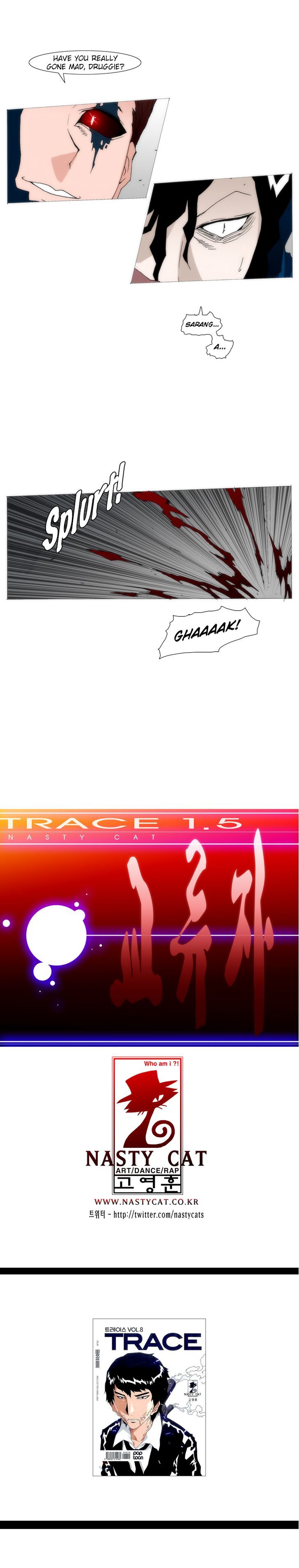 Trace 1.5 - Vol.1 Chapter 33