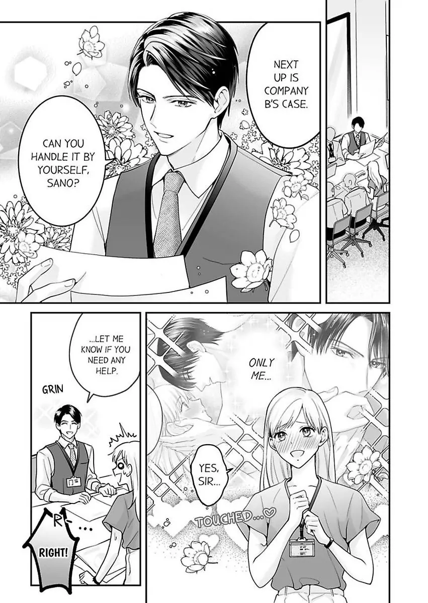 Enoki Buchou wa Watashi ni Shika Tatanai - ED Joushi no Zetsurin na Aishikata - Chapter 4