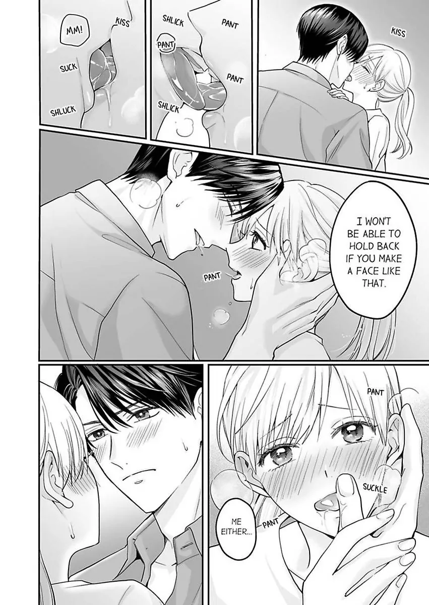 Enoki Buchou wa Watashi ni Shika Tatanai - ED Joushi no Zetsurin na Aishikata - Chapter 4