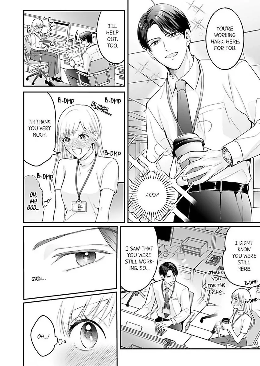 Enoki Buchou wa Watashi ni Shika Tatanai - ED Joushi no Zetsurin na Aishikata - Chapter 2