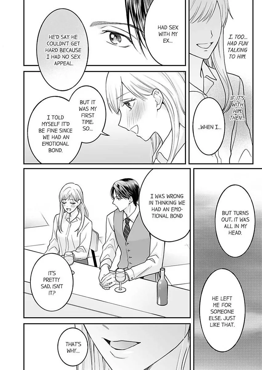 Enoki Buchou wa Watashi ni Shika Tatanai - ED Joushi no Zetsurin na Aishikata - Chapter 1