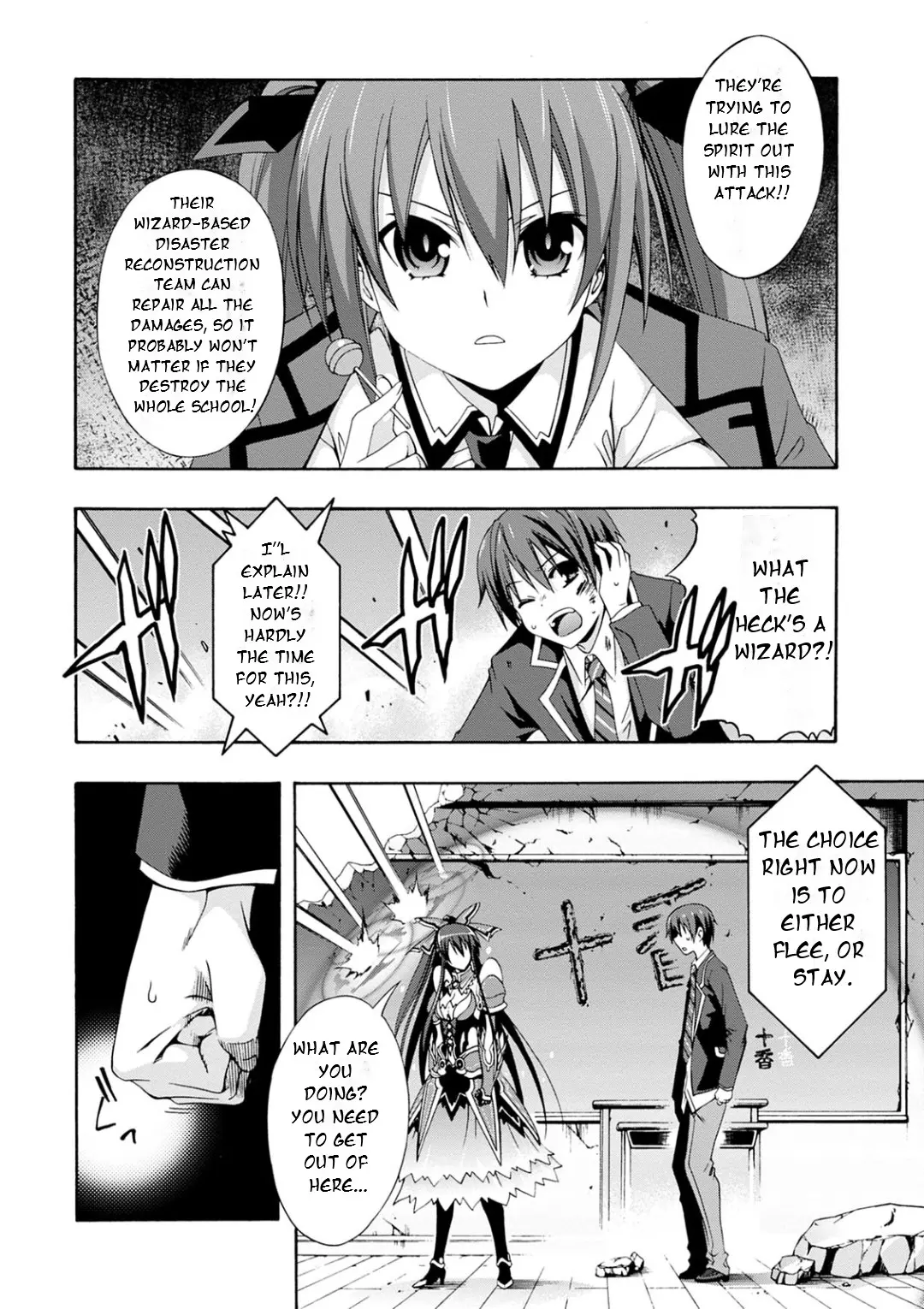 Date A Live - Dead End Tohka - Vol.2 Chapter 5: D-A-T-E!!