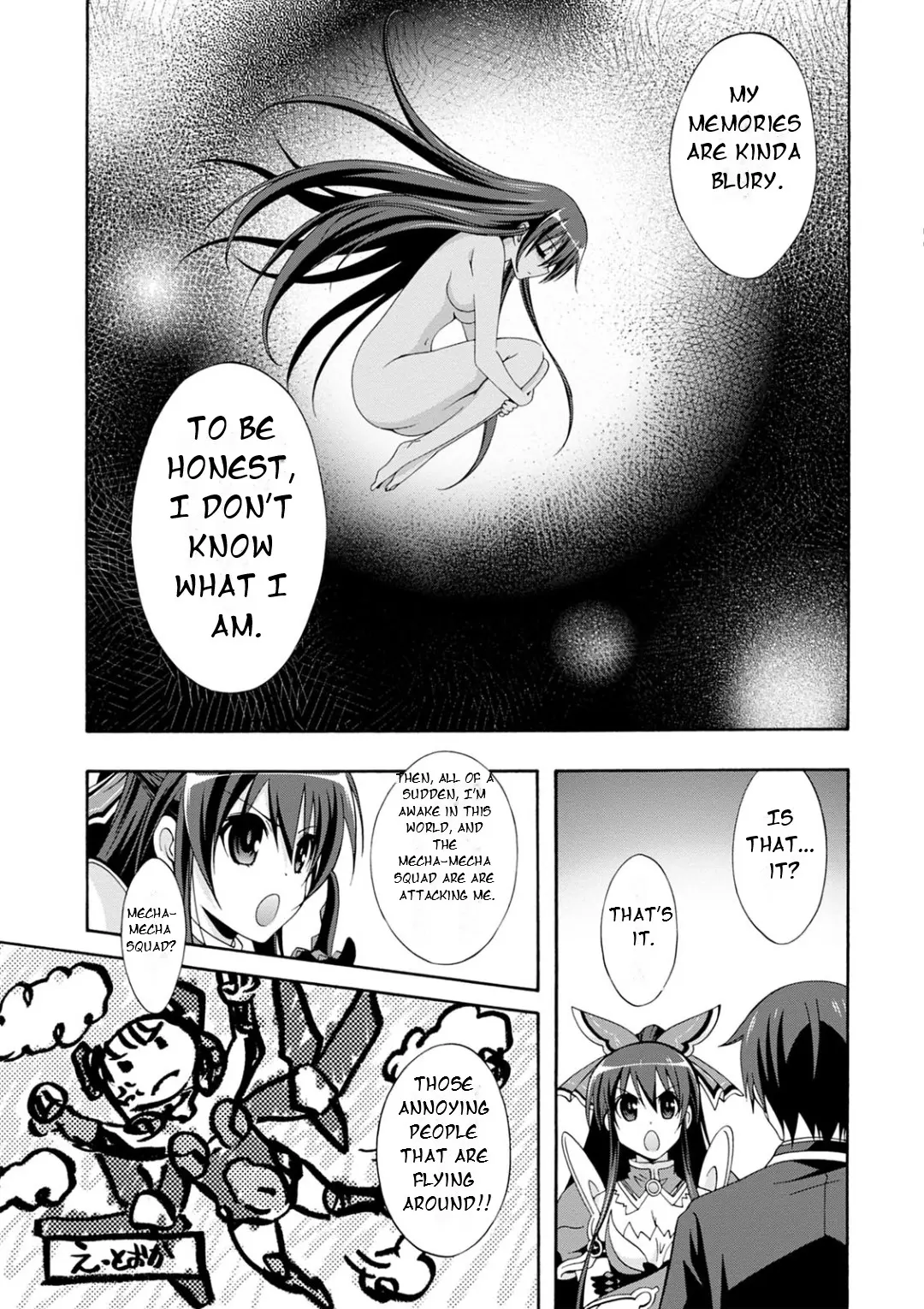 Date A Live - Dead End Tohka - Vol.2 Chapter 5: D-A-T-E!!