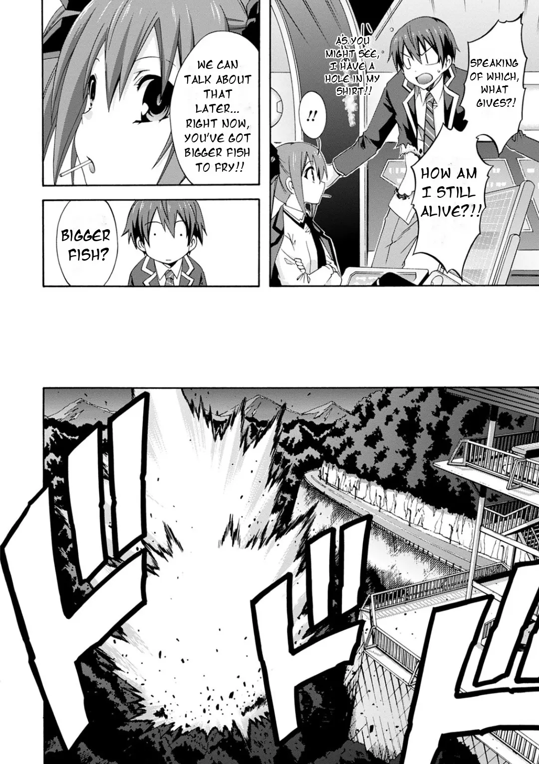 Date A Live - Dead End Tohka - Vol.3 Chapter 9: The Sword That Divides The Sky