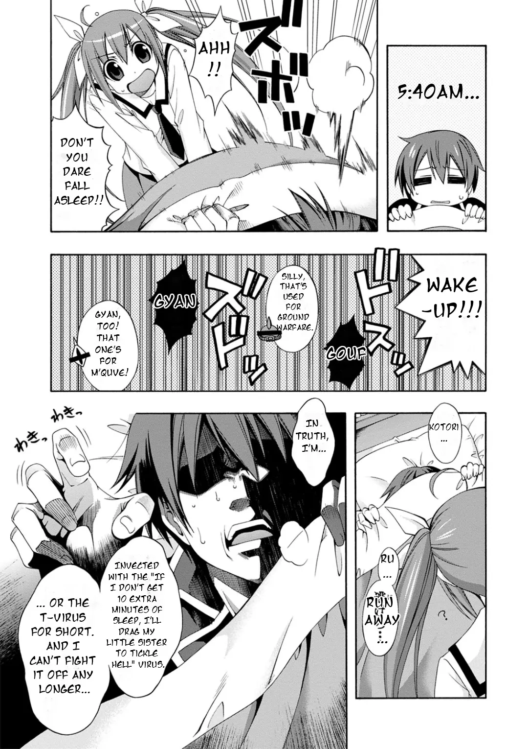 Date A Live - Dead End Tohka - Vol.1 Chapter 1: The Girl With No Name