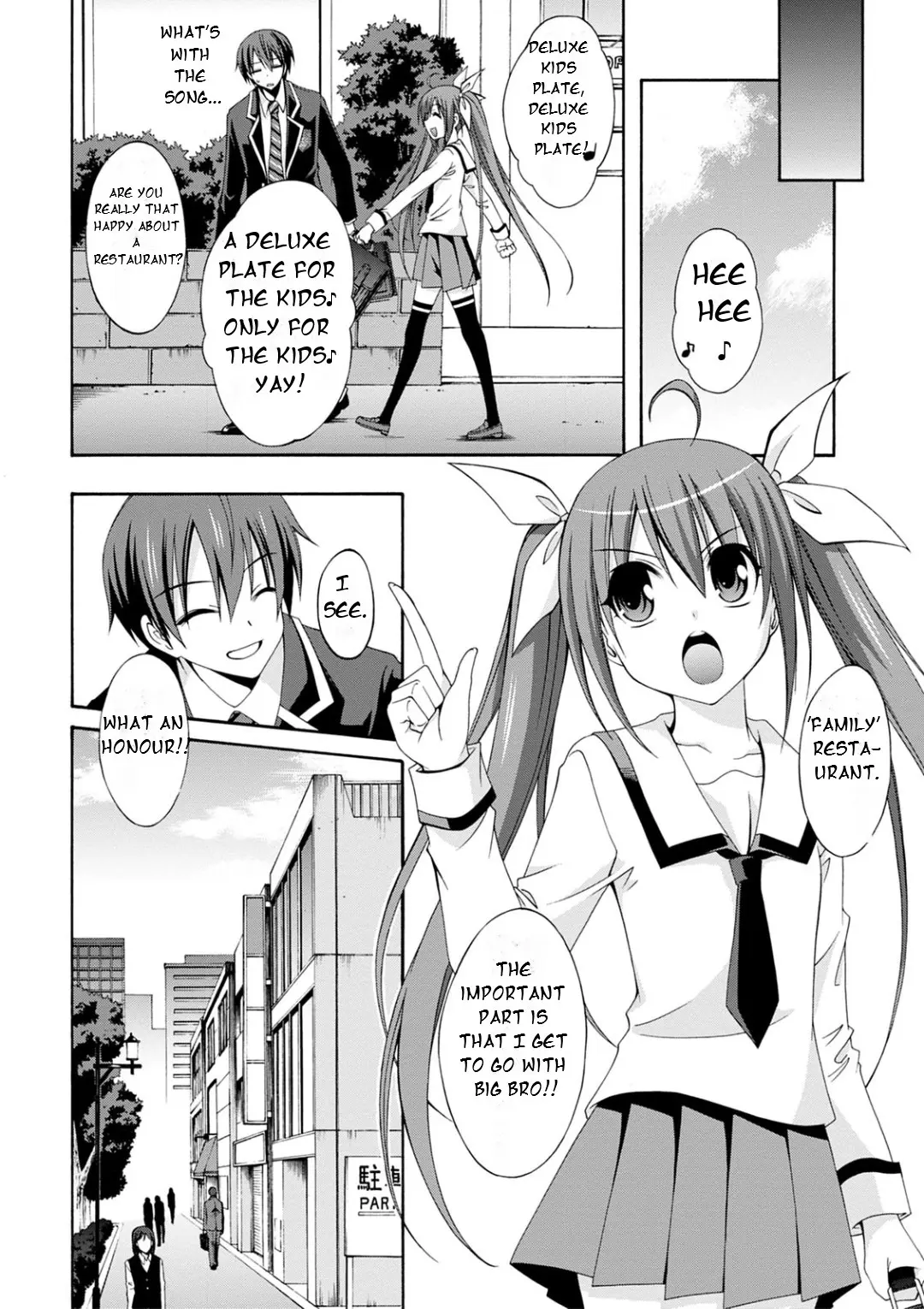 Date A Live - Dead End Tohka - Vol.1 Chapter 1: The Girl With No Name