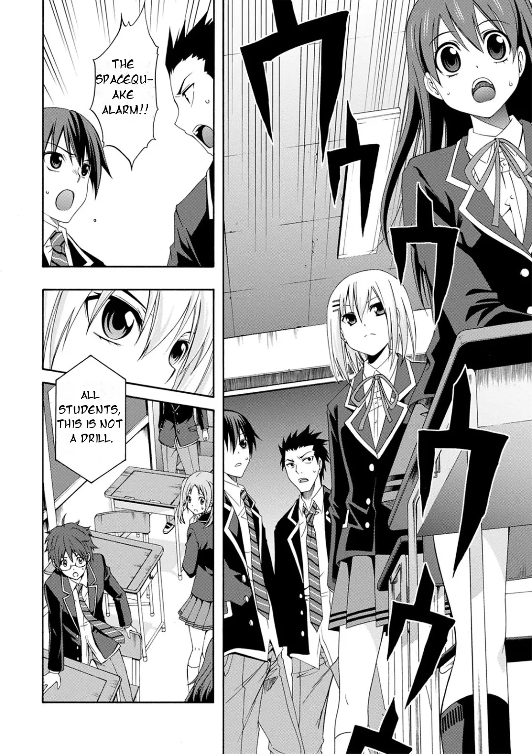 Date A Live - Dead End Tohka - Vol.1 Chapter 1: The Girl With No Name