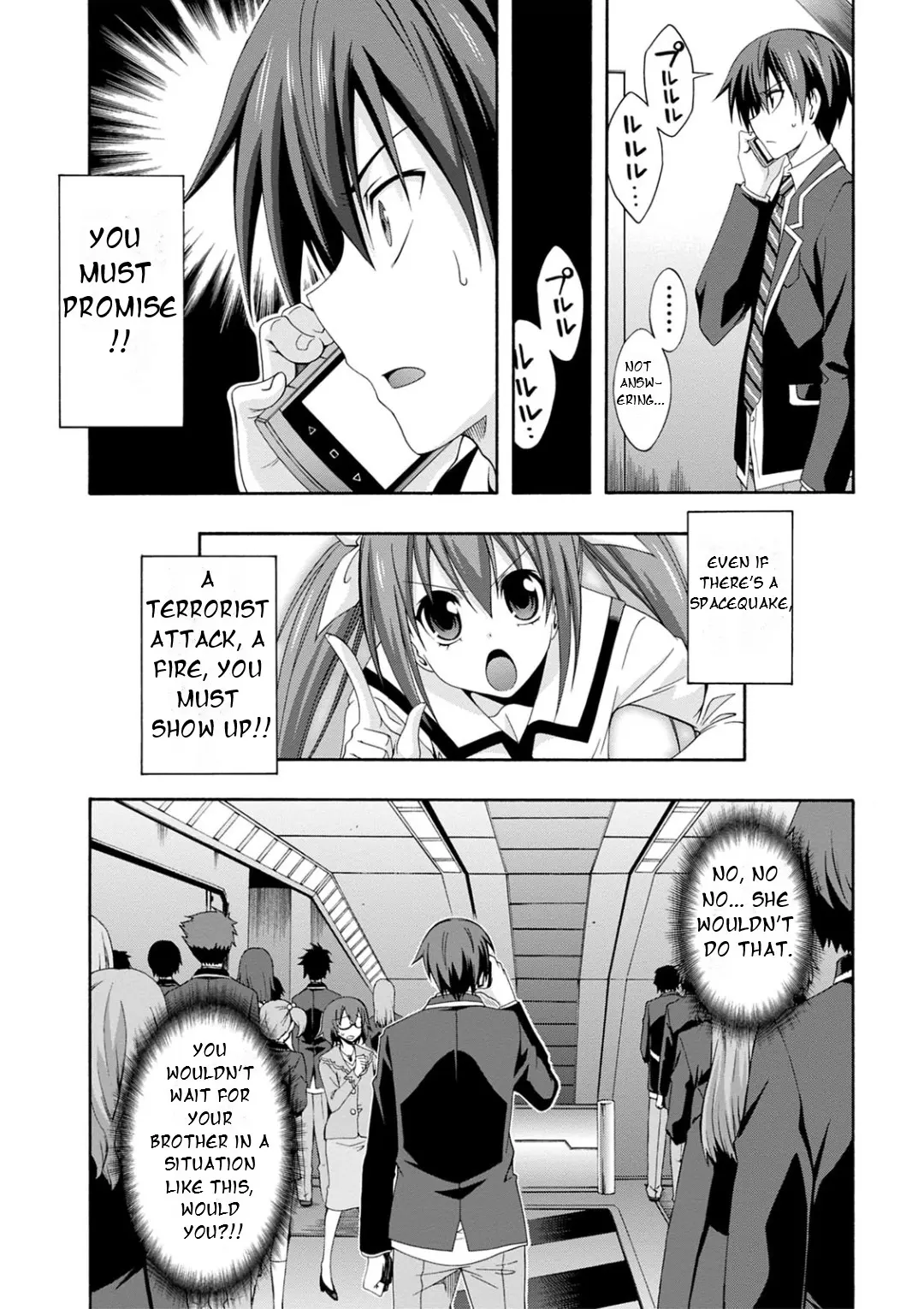 Date A Live - Dead End Tohka - Vol.1 Chapter 1: The Girl With No Name