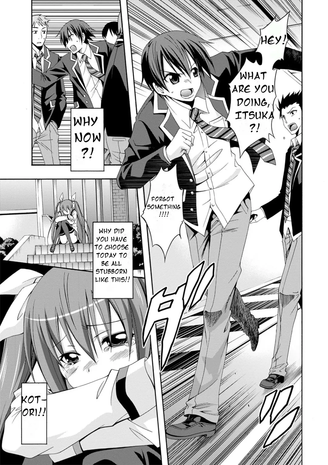 Date A Live - Dead End Tohka - Vol.1 Chapter 1: The Girl With No Name