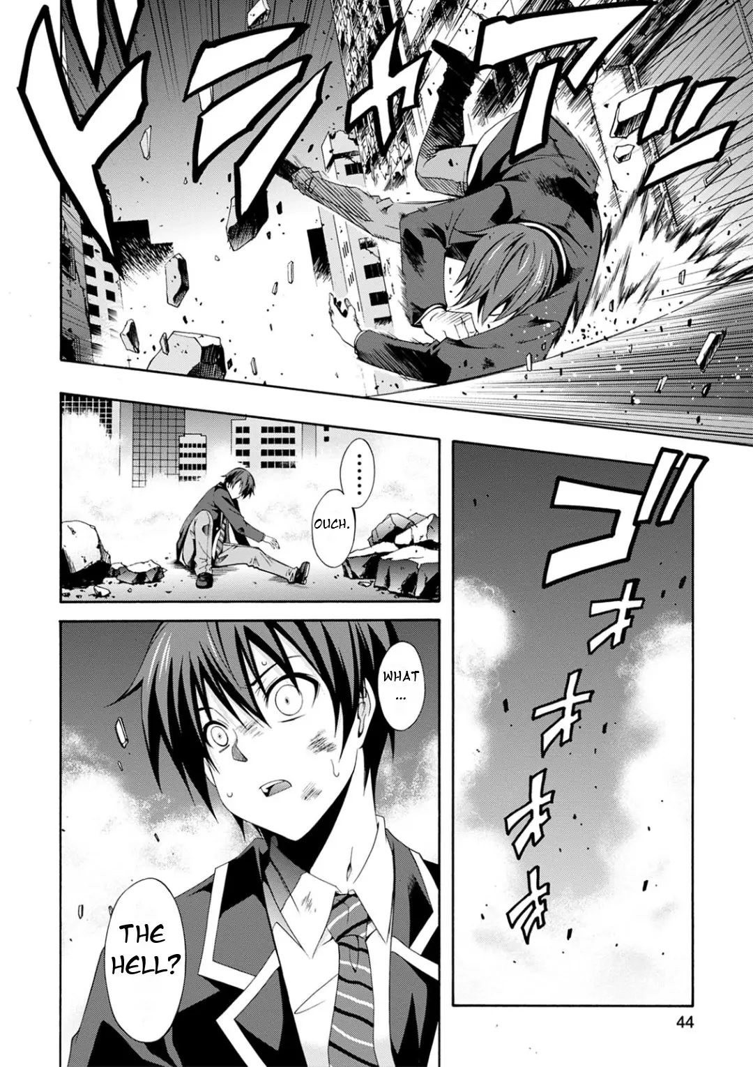 Date A Live - Dead End Tohka - Vol.1 Chapter 1: The Girl With No Name