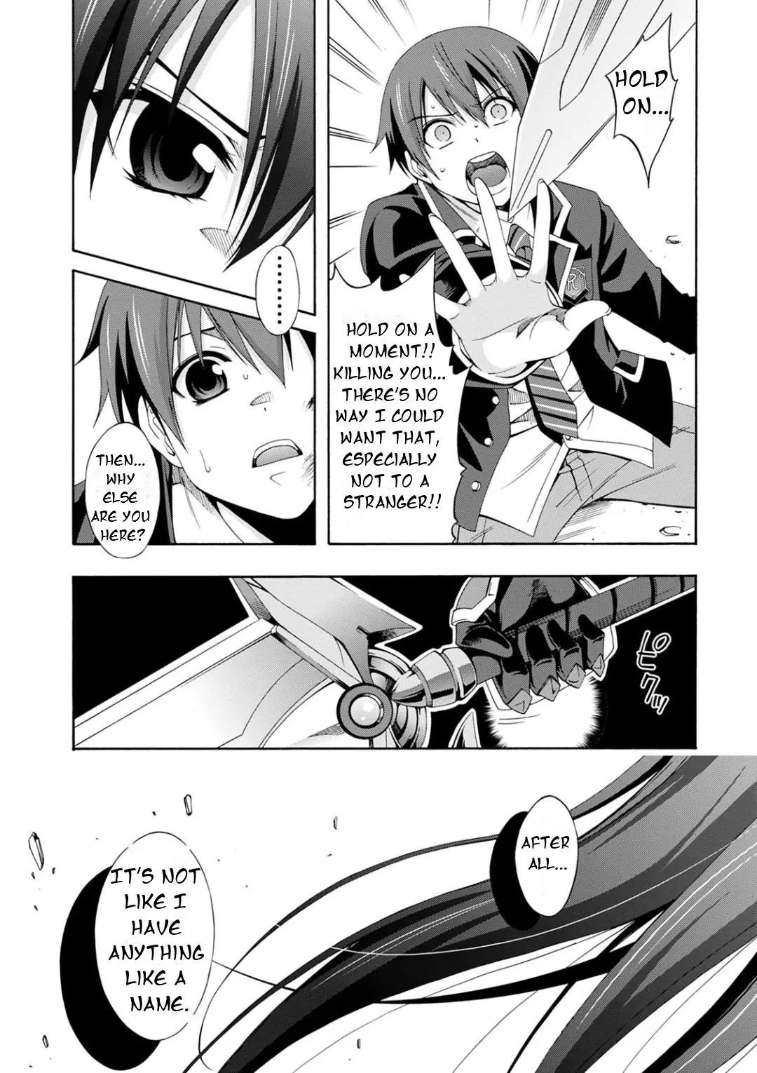 Date A Live - Dead End Tohka - Vol.1 Chapter 1: The Girl With No Name