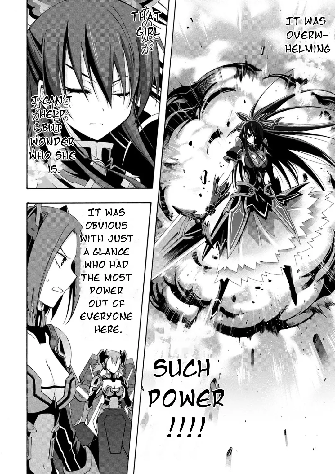 Date A Live - Dead End Tohka - Vol.1 Chapter 1: The Girl With No Name