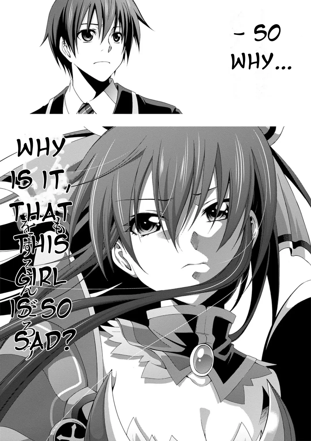 Date A Live - Dead End Tohka - Vol.1 Chapter 1: The Girl With No Name