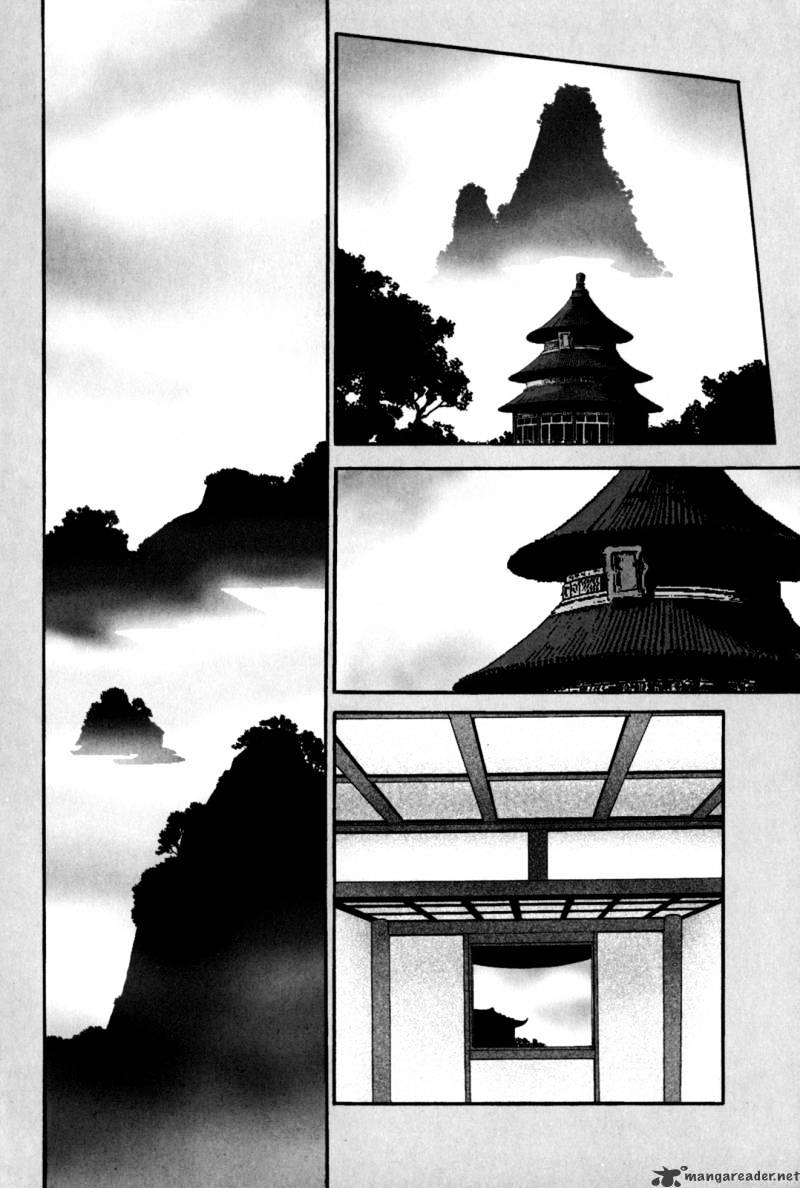 Id - Chapter 116 : V18 Ch4