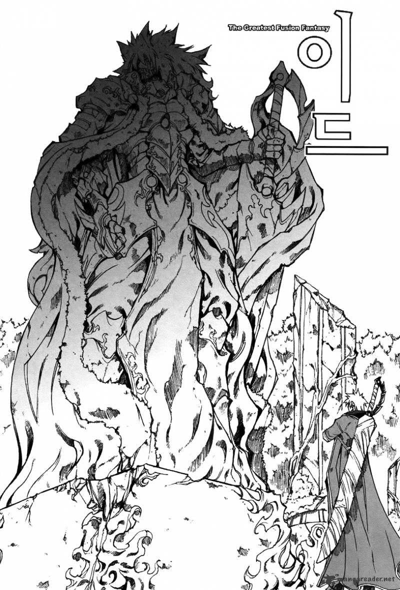 Id - Chapter 149 : V25Ch2