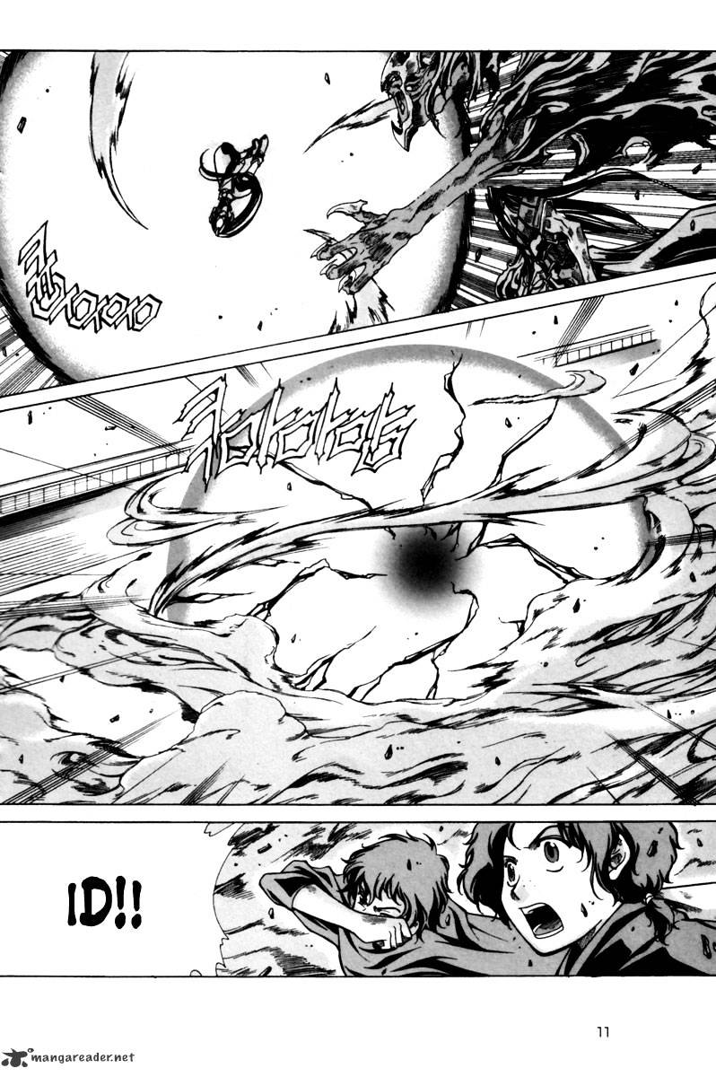 Id - Chapter 139 : V23Ch1