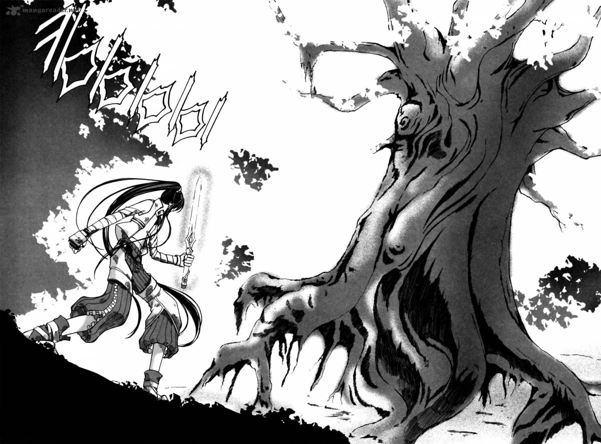 Id - Chapter 123 : V20Ch1