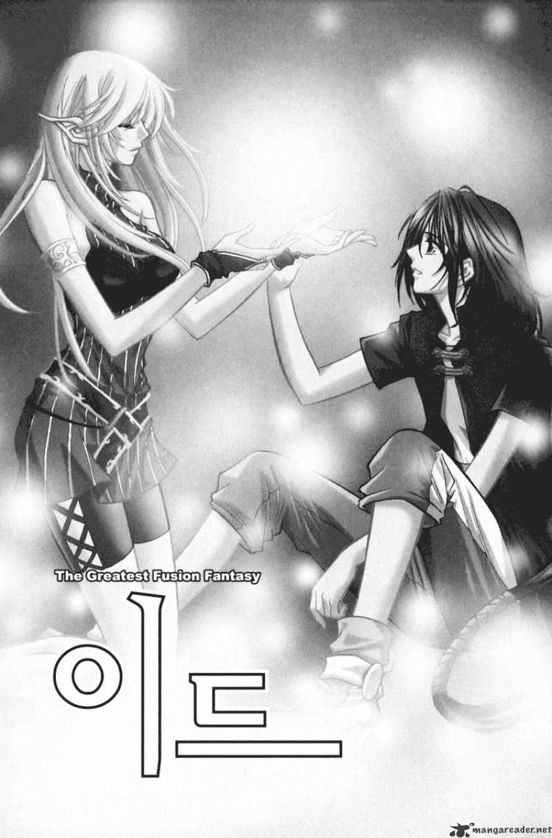 Id - Chapter 62