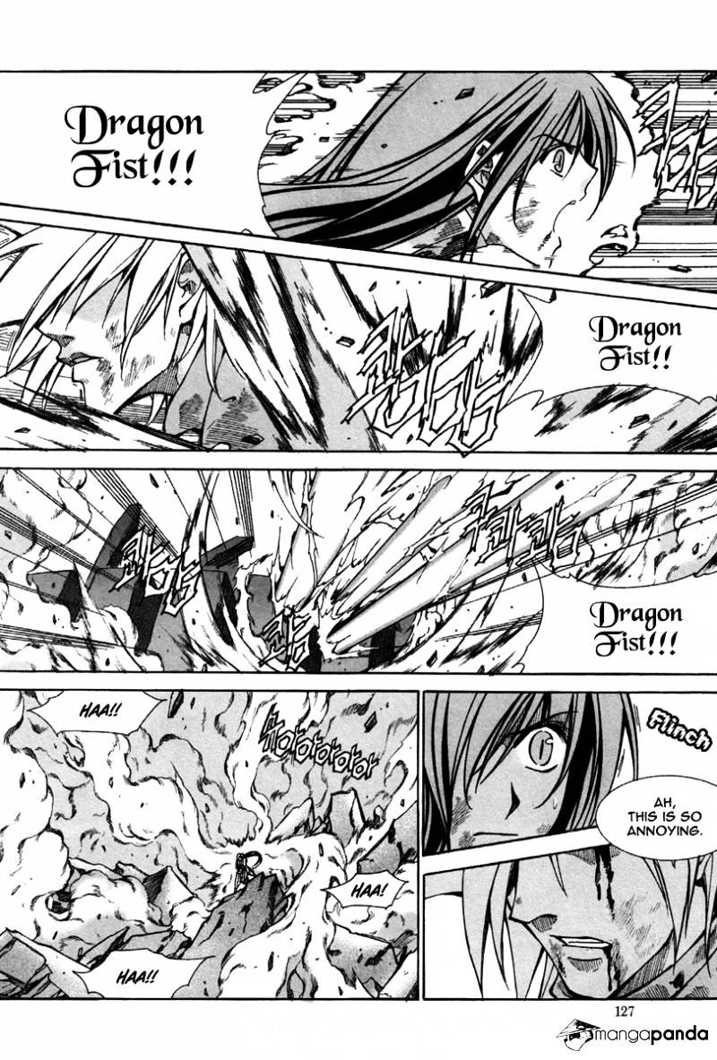 Id - Chapter 162 : V27Ch4