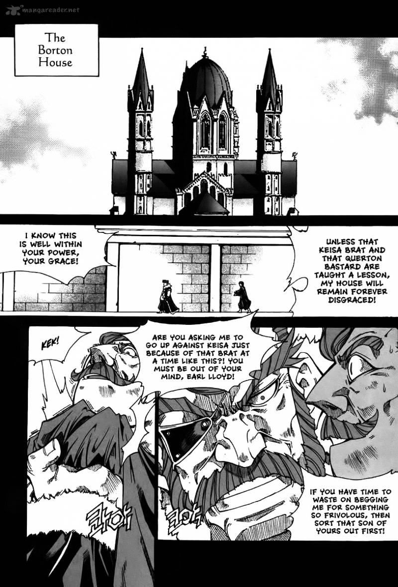 Id - Chapter 150 : V25Ch3