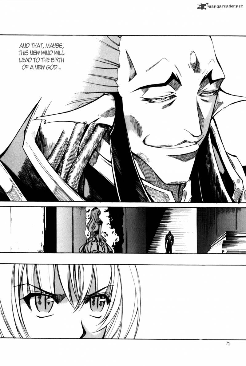 Id - Chapter 120 : V19 Ch4