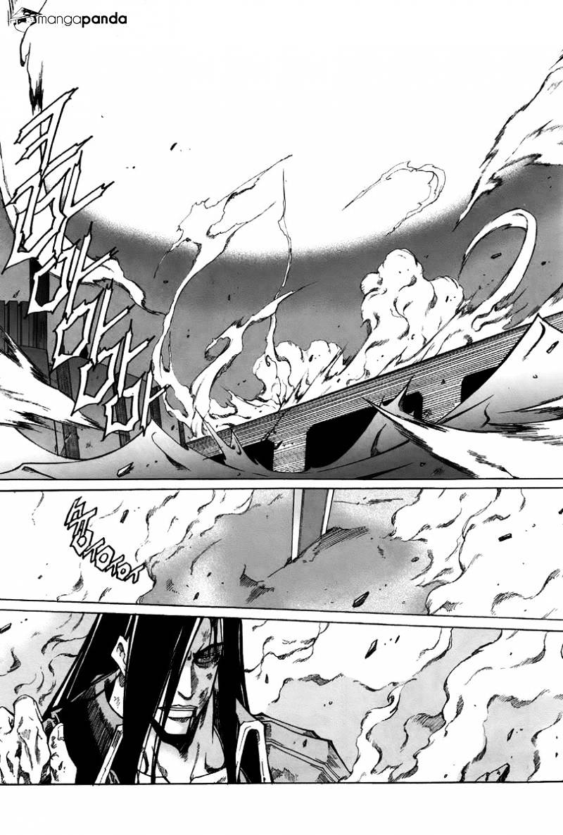 Id - Chapter 159 : V27Ch1