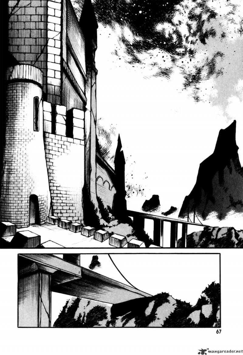 Id - Chapter 47