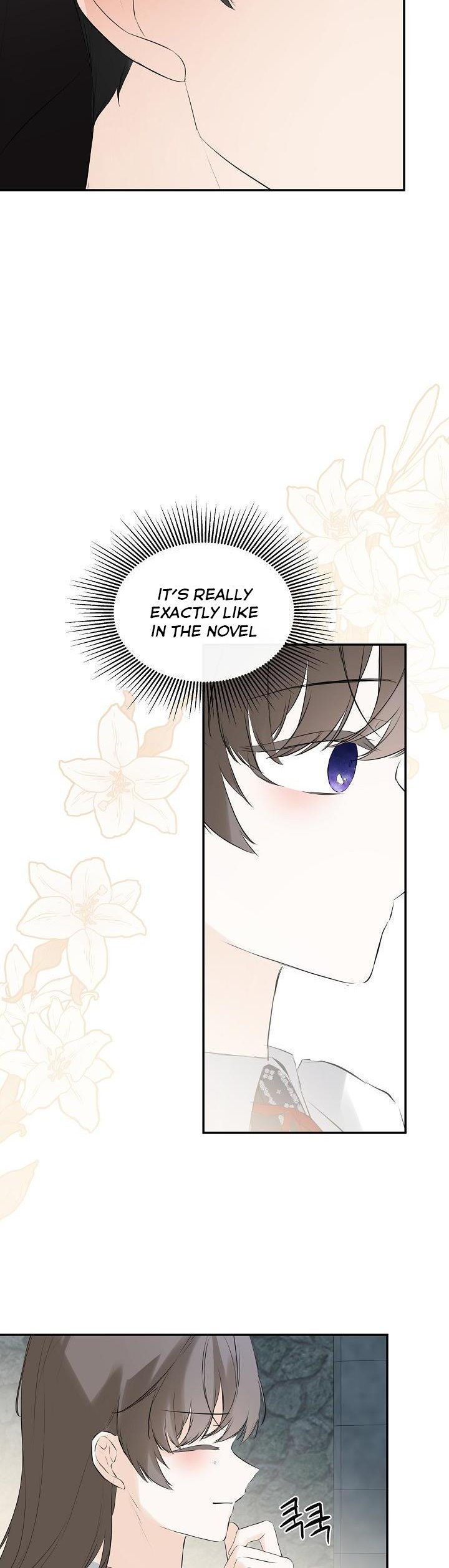 I Mistook The Hidden Identity Of The Sub Male Lead - Chapter 24