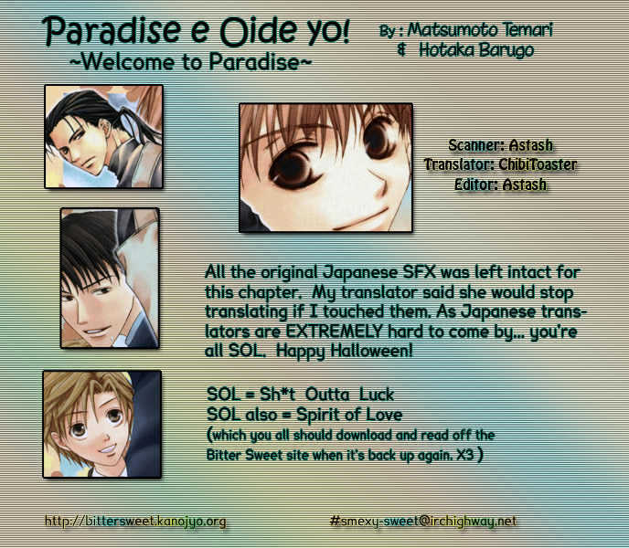 Paradise E Oide Yo! - Vol.1 Chapter 1