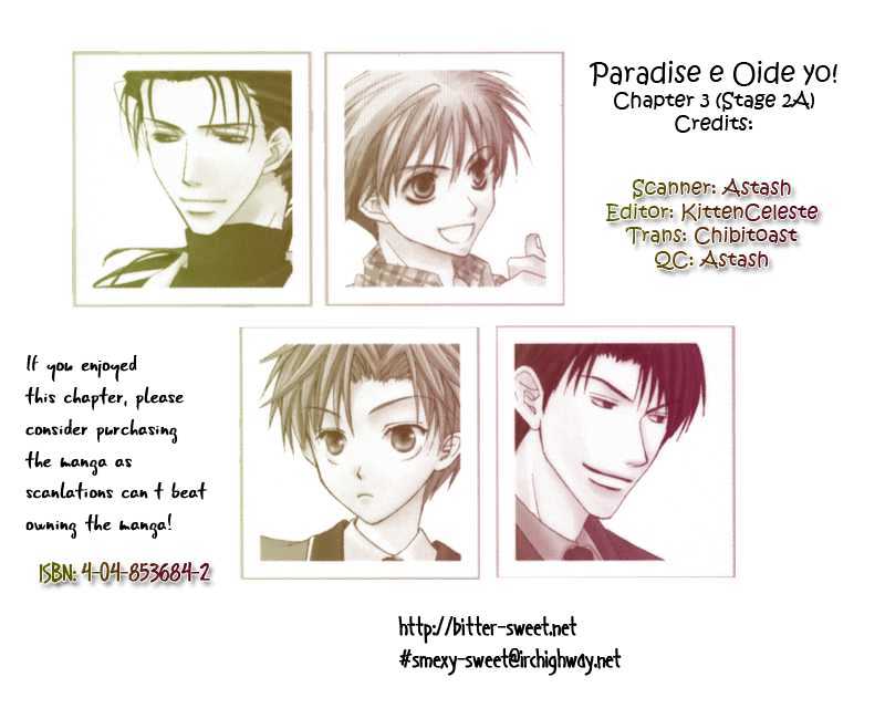 Paradise E Oide Yo! - Vol.1 Chapter 3