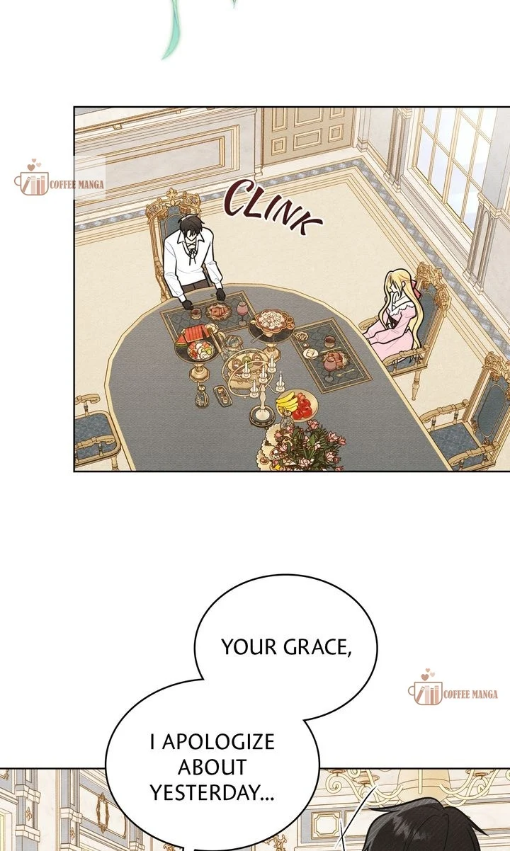 Shall We Bathe, Your Grace? - Chapter 53