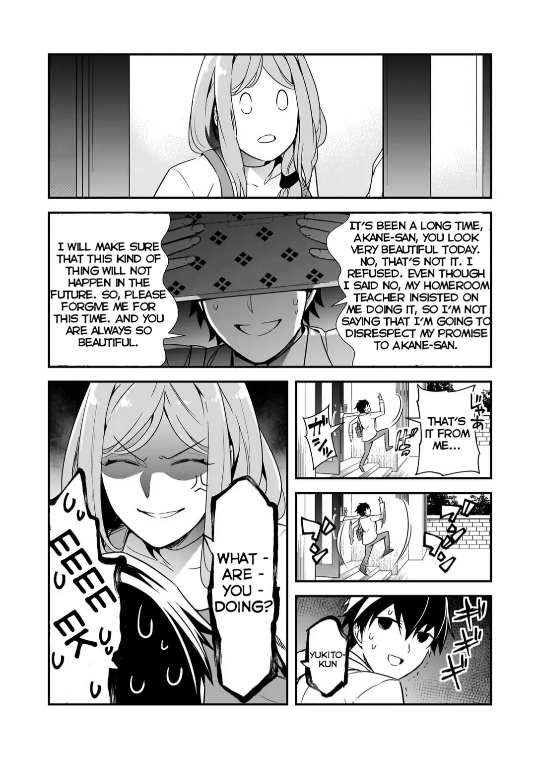 The Girls Who Traumatized Me Keep Glancing At Me, But Alas, It’s Too Late - Vol.3 Chapter 13: Childhood Friend