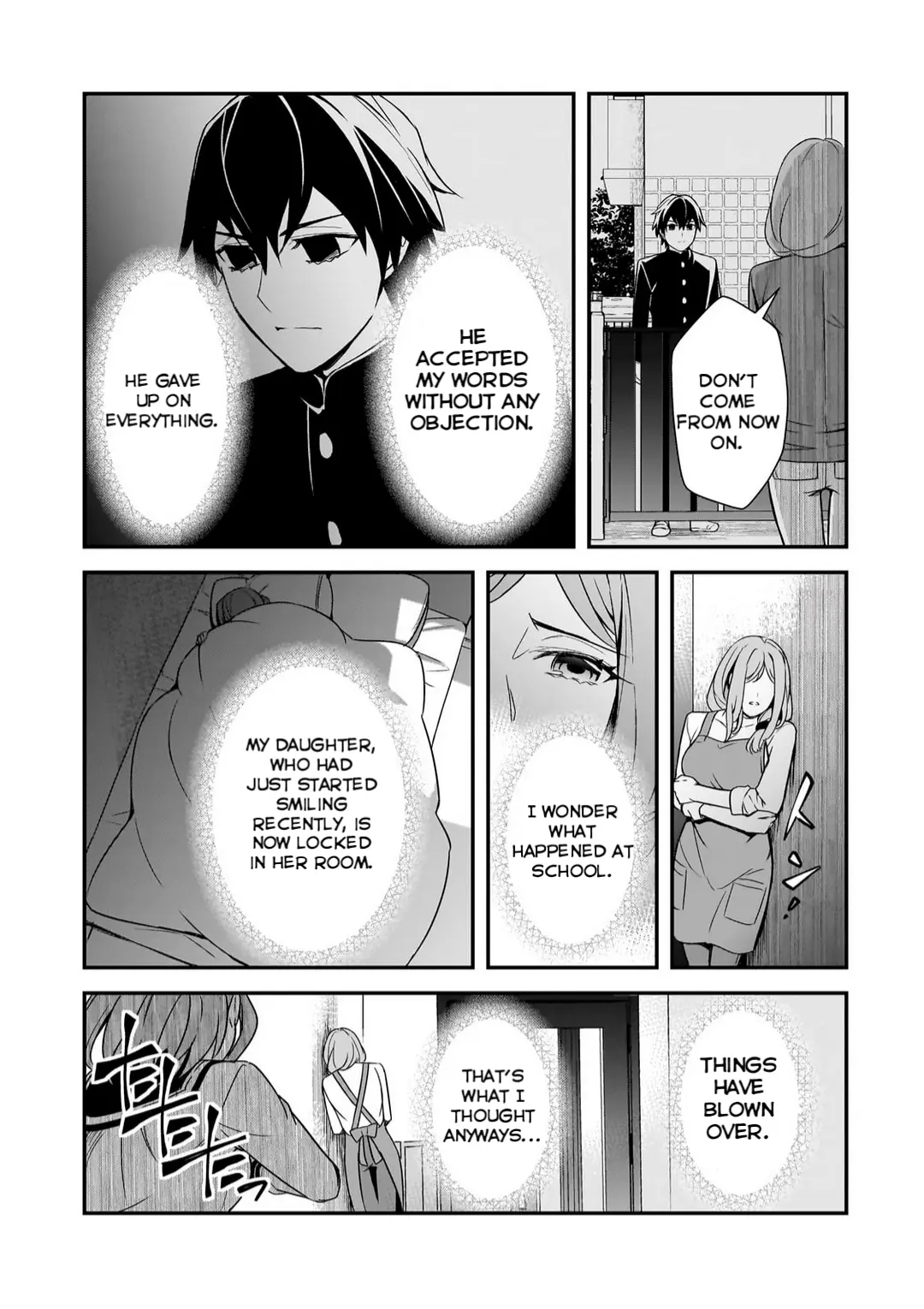 The Girls Who Traumatized Me Keep Glancing At Me, But Alas, It’s Too Late - Vol.3 Chapter 13: Childhood Friend