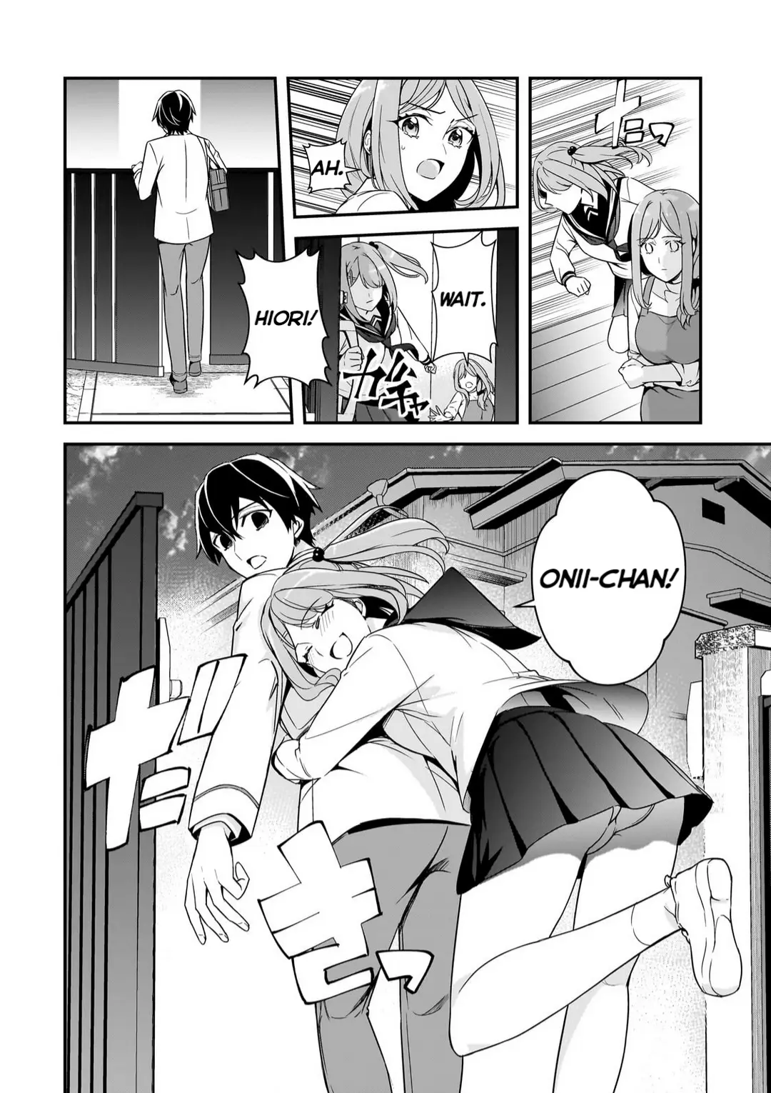 The Girls Who Traumatized Me Keep Glancing At Me, But Alas, It’s Too Late - Vol.3 Chapter 13: Childhood Friend