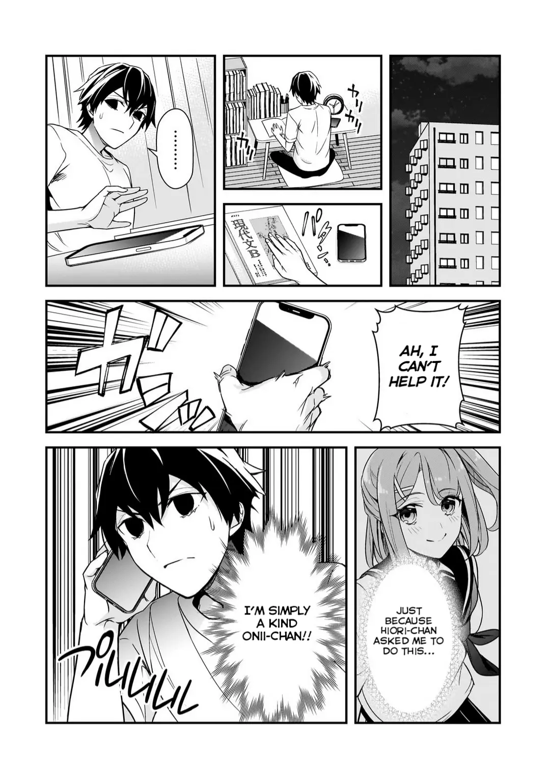 The Girls Who Traumatized Me Keep Glancing At Me, But Alas, It’s Too Late - Vol.3 Chapter 13: Childhood Friend