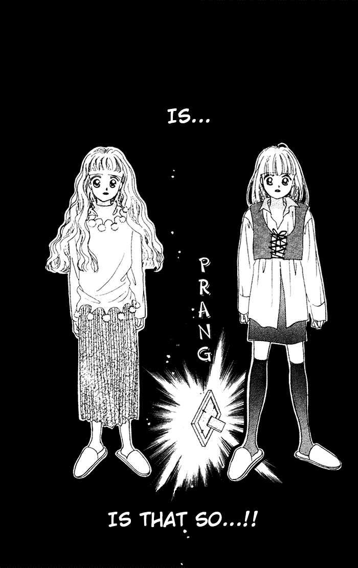 Debut Kara Hajimatta - Vol.1 Chapter 1.2 : [Continuation]