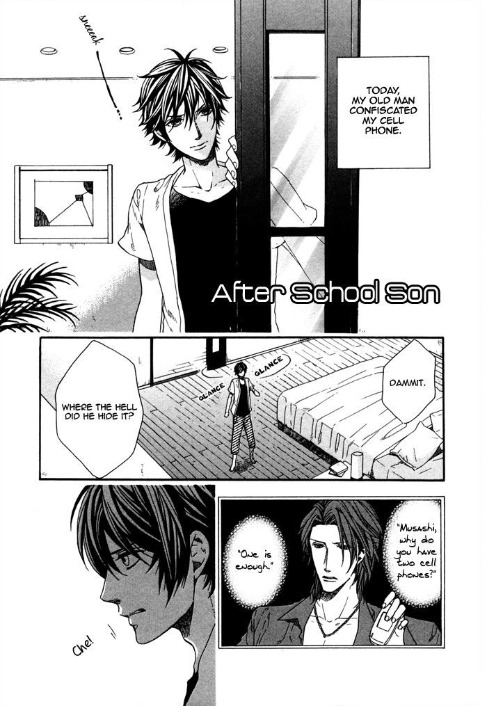 Houkago No Love Call - Vol.1 Chapter 4 : After School Son