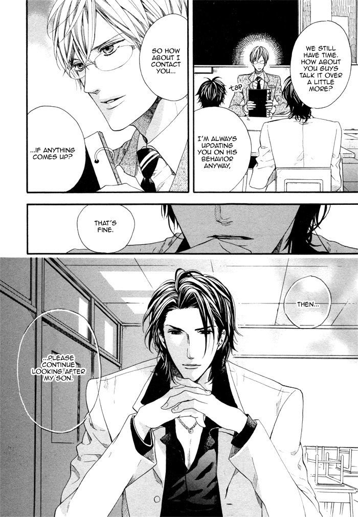 Houkago No Love Call - Vol.1 Chapter 2 : After School Love Call ~ Second Part