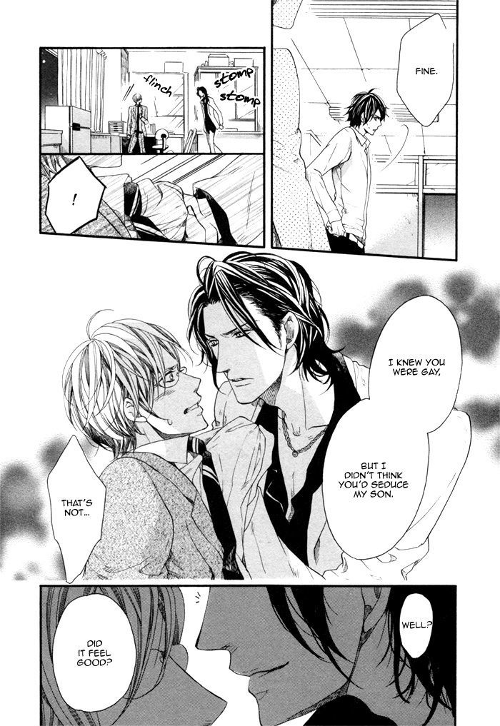 Houkago No Love Call - Vol.1 Chapter 2 : After School Love Call ~ Second Part