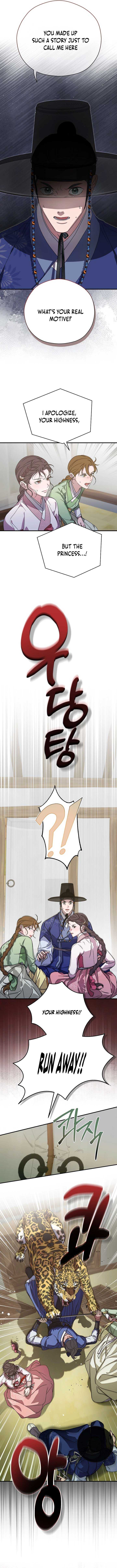 I Want To Eat You - Chapter 27