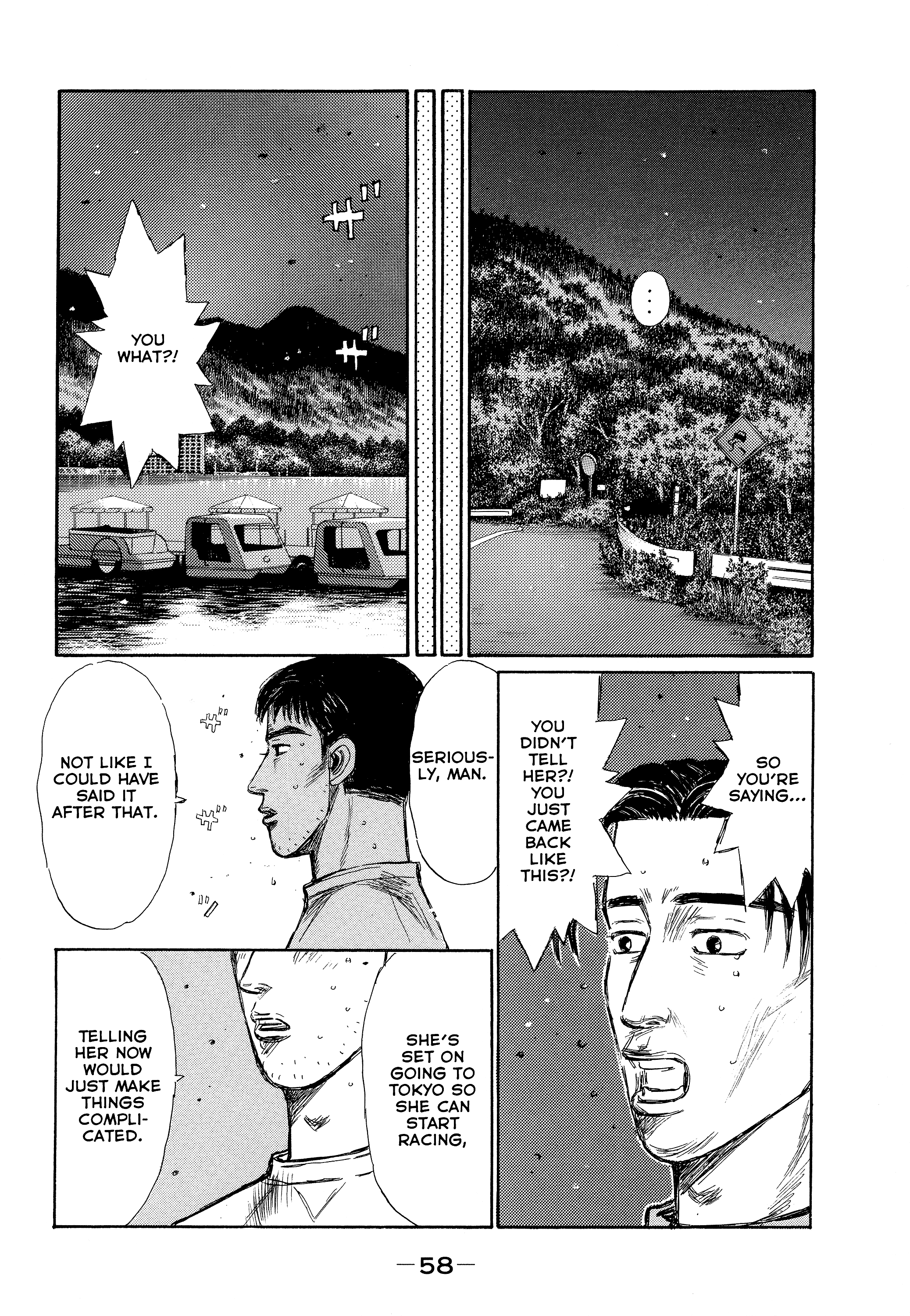 Initial D - Green Departure - Chapter 3: Green Departure (Part 3)