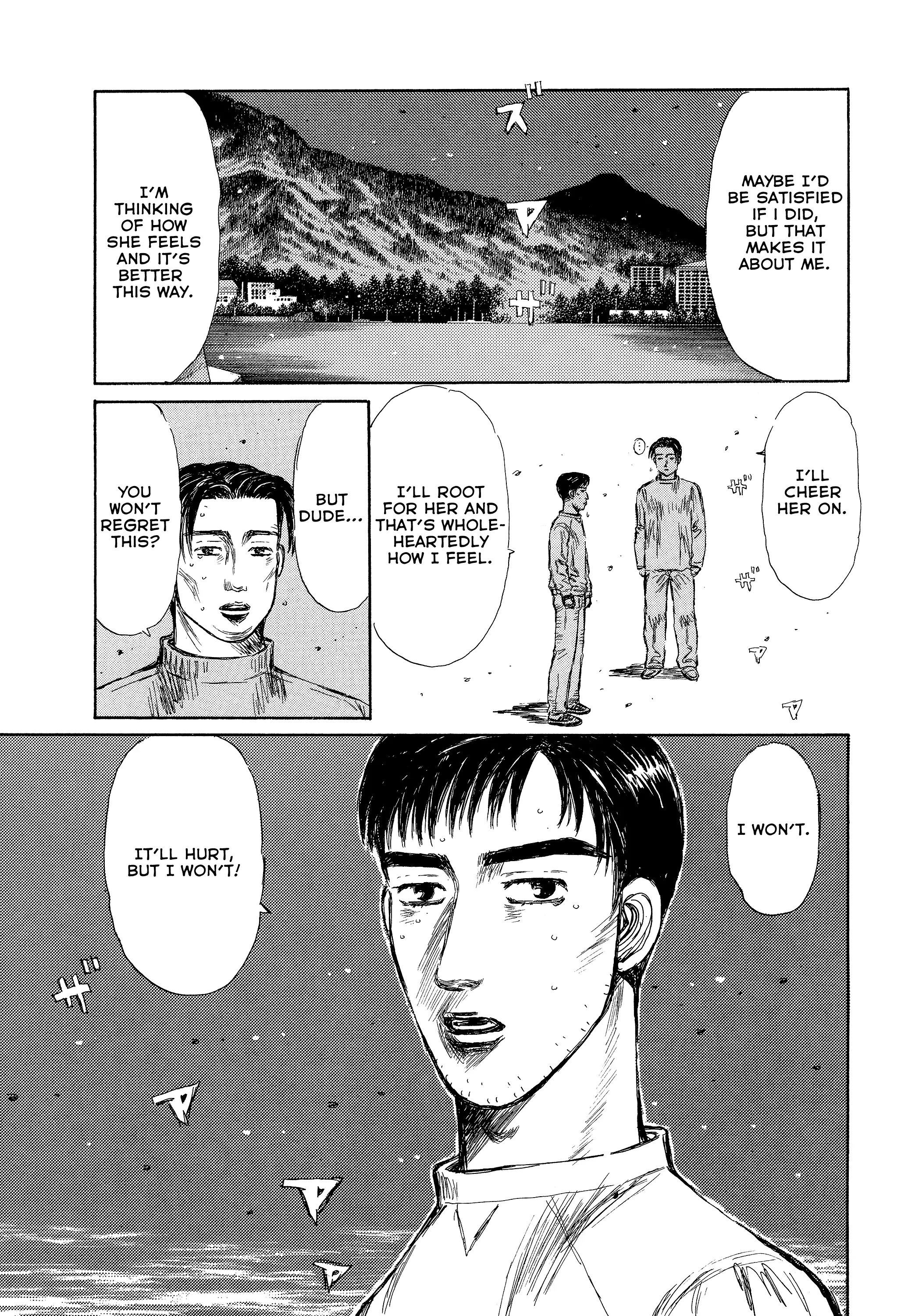 Initial D - Green Departure - Chapter 3: Green Departure (Part 3)