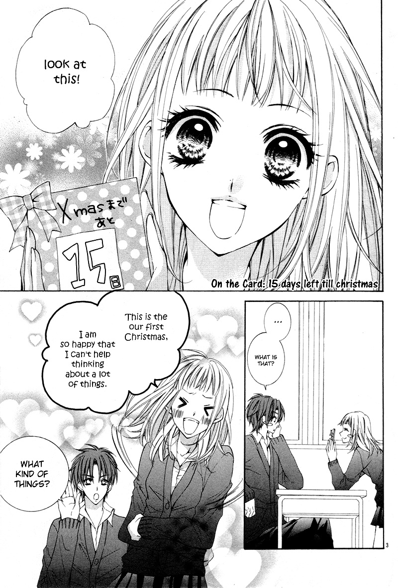 Christmas Shimasho - Chapter Ibi-Manga : [Oneshot]