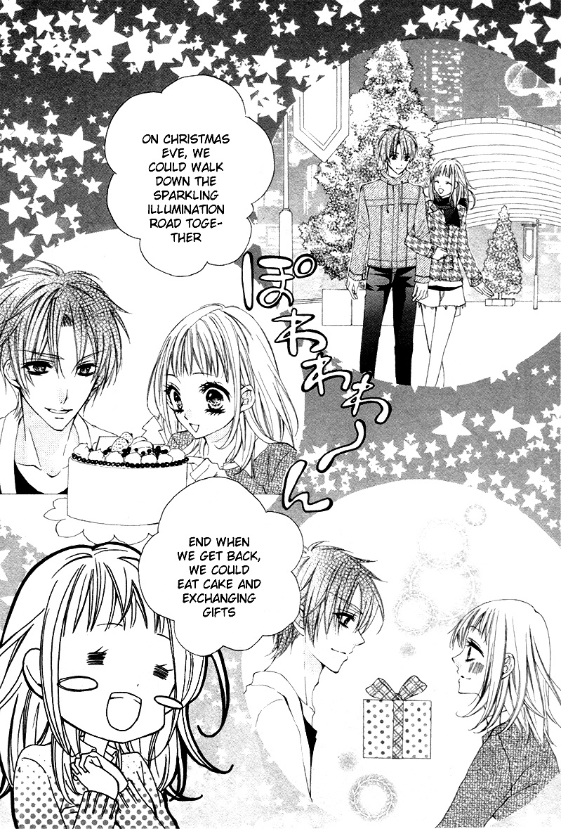 Christmas Shimasho - Chapter Ibi-Manga : [Oneshot]