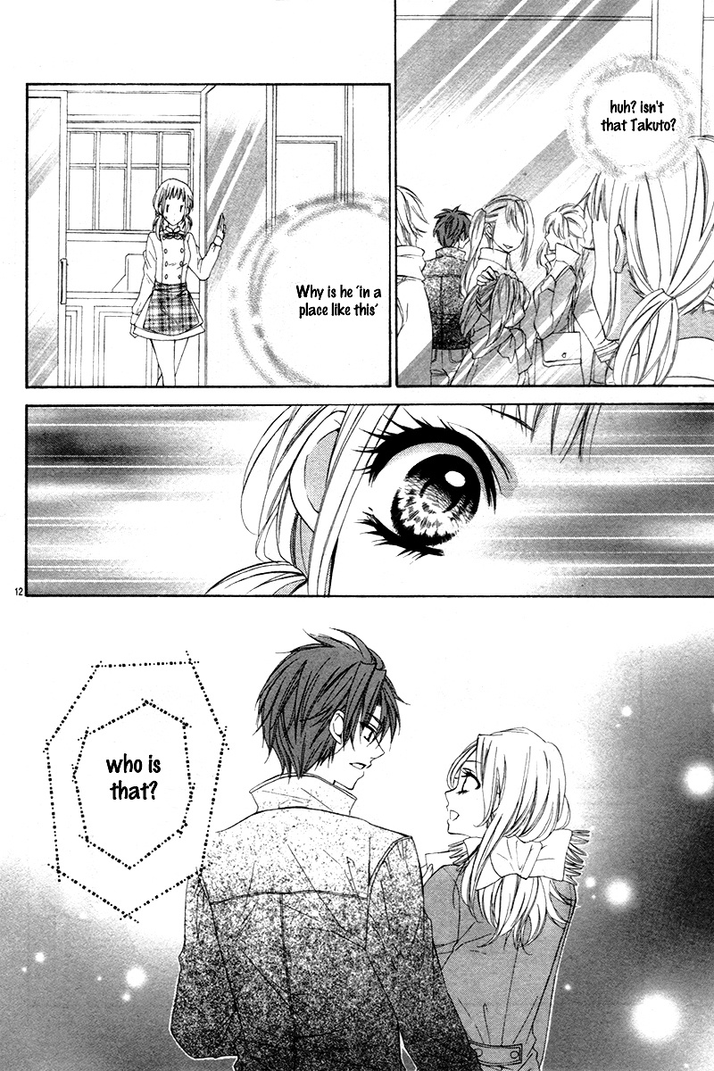 Christmas Shimasho - Chapter Ibi-Manga : [Oneshot]