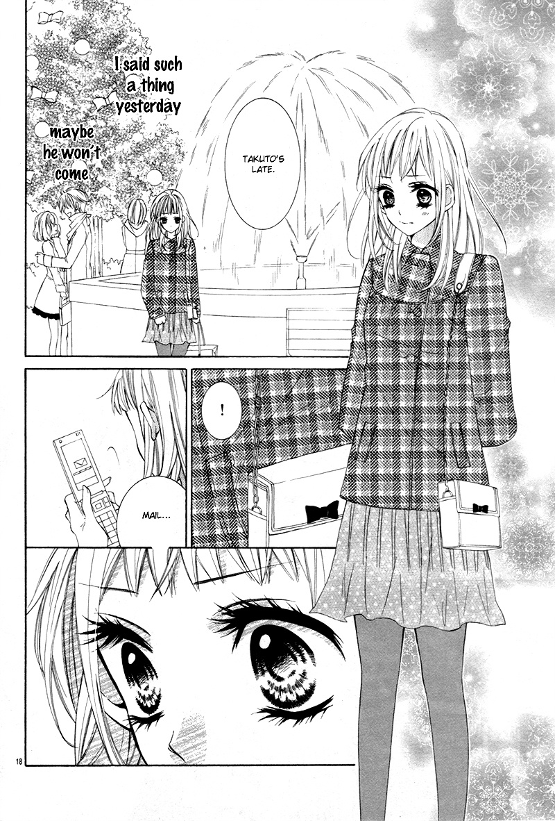 Christmas Shimasho - Chapter Ibi-Manga : [Oneshot]