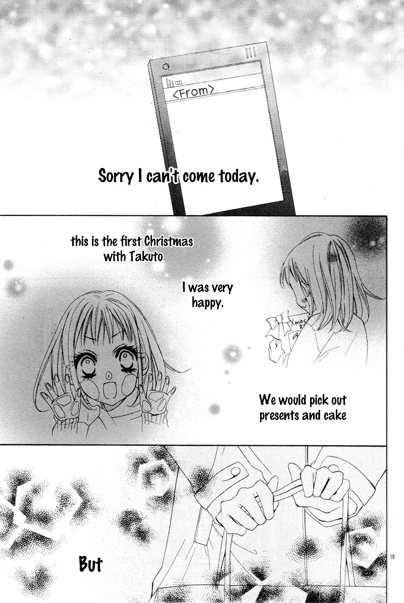 Christmas Shimasho - Chapter Ibi-Manga : [Oneshot]