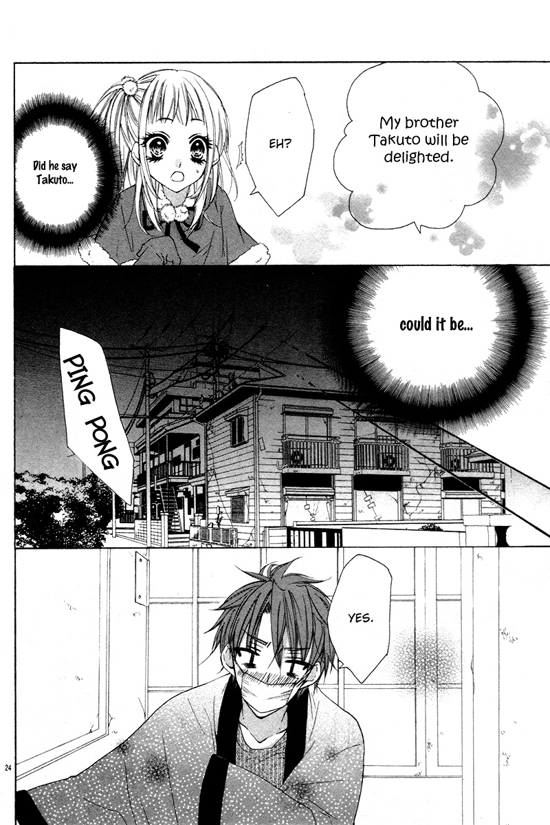 Christmas Shimasho - Chapter Ibi-Manga : [Oneshot]