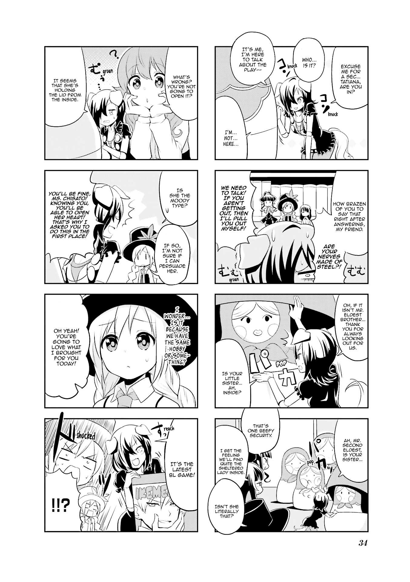 Haiko Dolls - Vol.2 Chapter 17