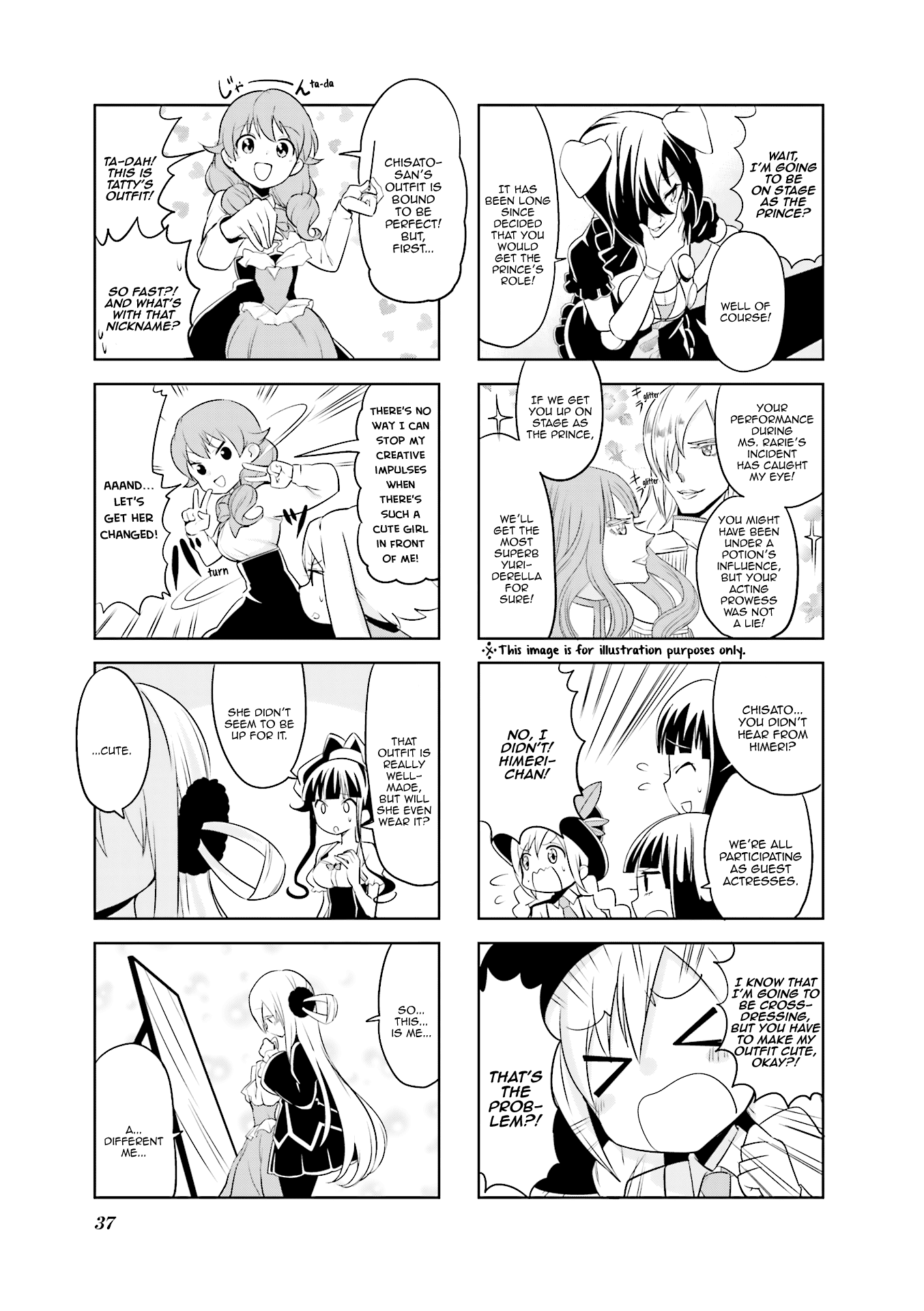 Haiko Dolls - Vol.2 Chapter 17